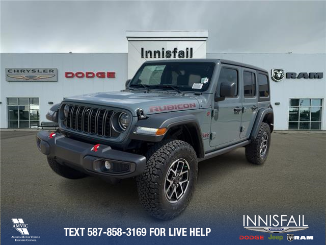 2025 Jeep Wrangler Rubicon (Stk: SJ030) in Innisfail - Image 1 of 25