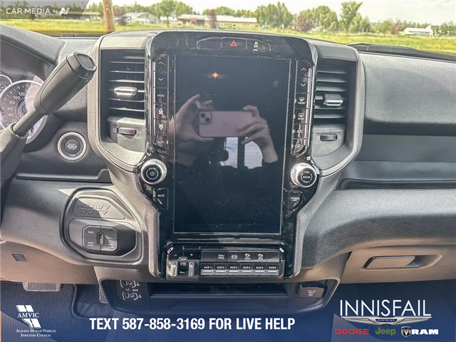 2025 RAM 2500 Tradesman (Stk: SR057) in Innisfail - Image 13 of 26