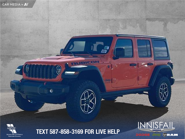 2025 Jeep Wrangler Rubicon (Stk: SJ031) in Innisfail - Image 1 of 23 2025 Jeep Wrangler Rubicon (Stk: SJ031) in Innisfail - Image 1 of 23