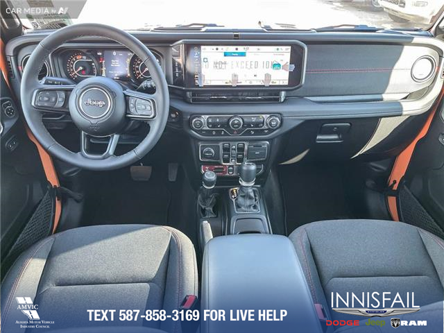 2025 Jeep Wrangler Rubicon (Stk: SJ031) in Innisfail - Image 9 of 23 2025 Jeep Wrangler Rubicon (Stk: SJ031) in Innisfail - Image 9 of 23