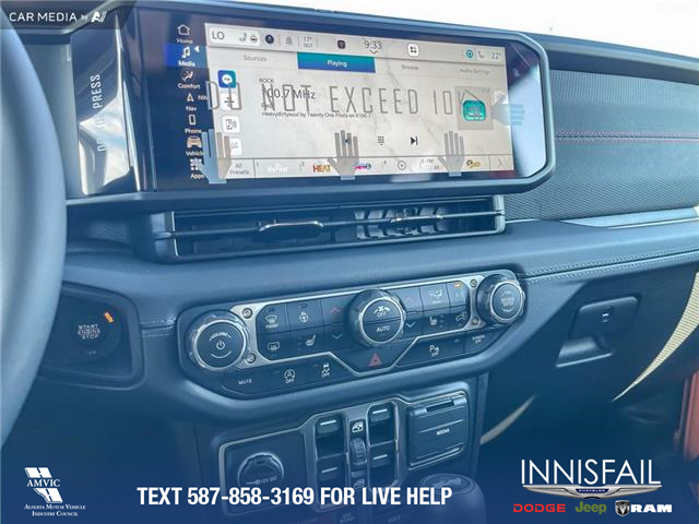 2025 Jeep Wrangler Rubicon (Stk: SJ031) in Innisfail - Image 13 of 23 2025 Jeep Wrangler Rubicon (Stk: SJ031) in Innisfail - Image 13 of 23