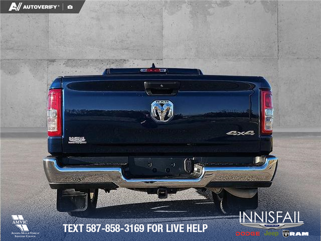 2024 RAM 1500 Tradesman (Stk: P1107) in Innisfail - Image 5 of 24