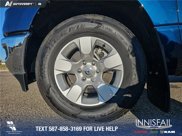 2024 RAM 1500 Tradesman (Stk: P1107) in Innisfail - Image 8 of 24