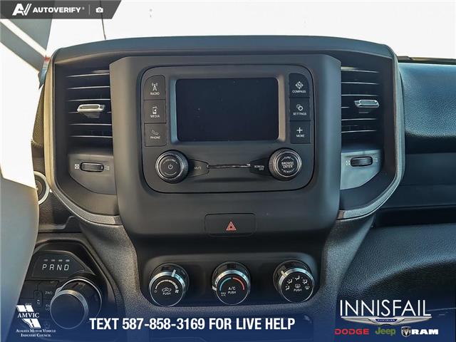 2024 RAM 1500 Tradesman (Stk: P1107) in Innisfail - Image 15 of 24