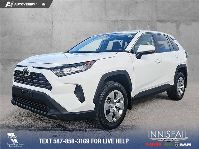 2023 Toyota RAV4 LE (Stk: P1112) in Innisfail - Image 1 of 24 2023 Toyota RAV4 LE (Stk: P1112) in Innisfail - Image 1 of 24