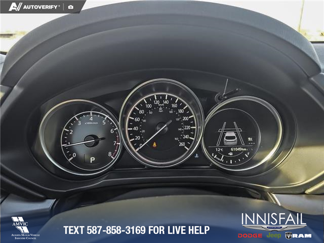 2020 Mazda CX-5 GS (Stk: P1119) in Innisfail - Image 12 of 24