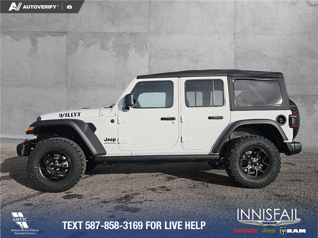 2026 Jeep Wrangler Sport (Stk: TJ020) in Innisfail - Image 3 of 24 2026 Jeep Wrangler Sport (Stk: TJ020) in Innisfail - Image 3 of 24