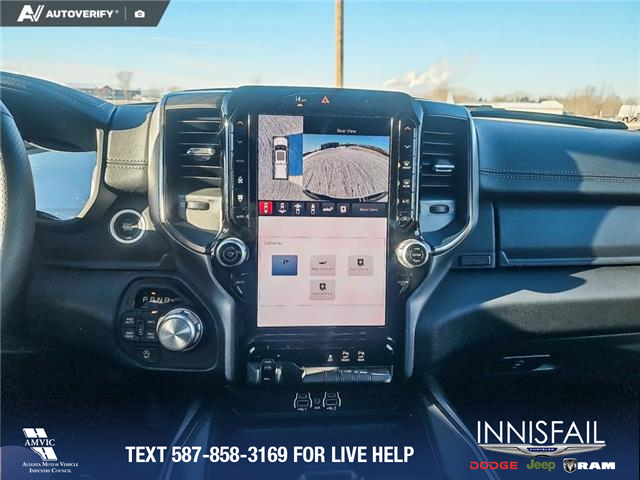 2025 RAM 1500 Sport (Stk: SR073) in Innisfail - Image 15 of 24