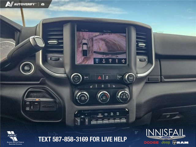2021 RAM 3500 Big Horn (Stk: P1132) in Innisfail - Image 15 of 24