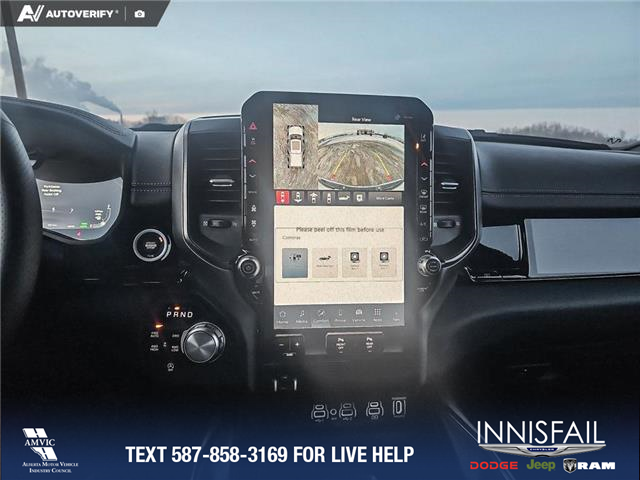 2025 RAM 1500 Sport (Stk: SR074) in Innisfail - Image 15 of 24