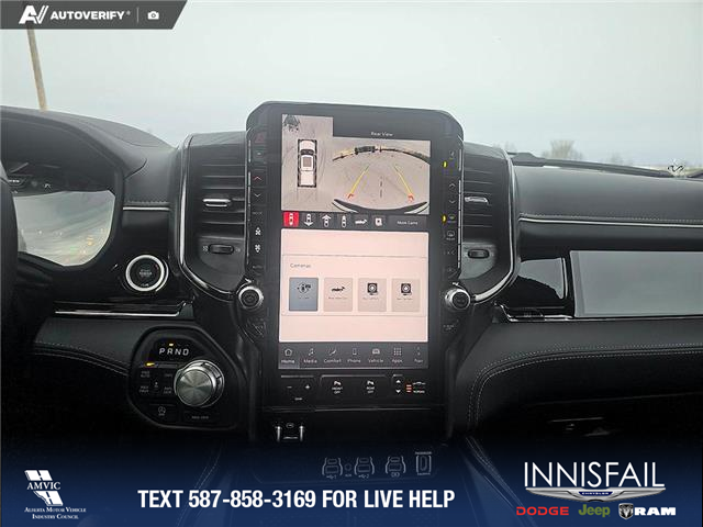 2026 RAM 1500 Limited (Stk: TR020) in Innisfail - Image 20 of 26
