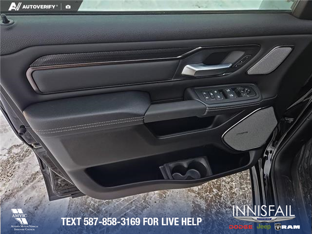 2025 RAM 1500 Sport (Stk: SR076) in Innisfail - Image 7 of 24 2025 RAM 1500 Sport (Stk: SR076) in Innisfail - Image 7 of 24