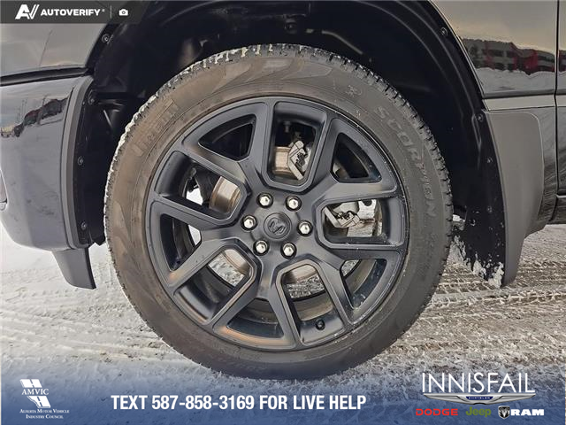 2025 RAM 1500 Sport (Stk: SR076) in Innisfail - Image 8 of 24 2025 RAM 1500 Sport (Stk: SR076) in Innisfail - Image 8 of 24