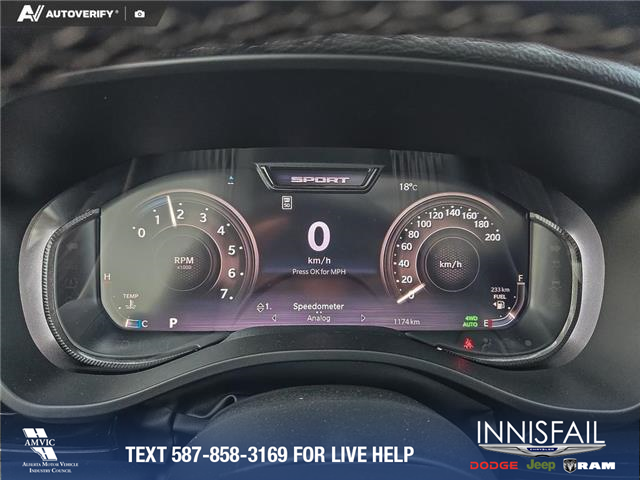 2025 RAM 1500 Sport (Stk: SR076) in Innisfail - Image 12 of 24 2025 RAM 1500 Sport (Stk: SR076) in Innisfail - Image 12 of 24