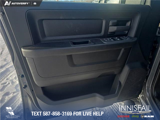 2026 RAM 2500 Tradesman (Stk: TR016) in Innisfail - Image 7 of 24 2026 RAM 2500 Tradesman (Stk: TR016) in Innisfail - Image 7 of 24