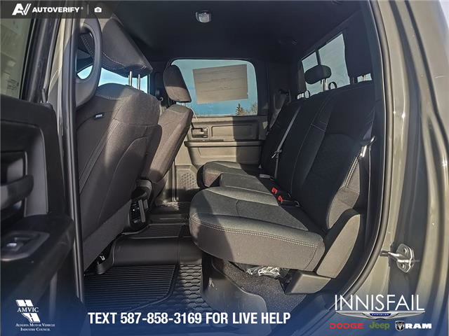 2026 RAM 2500 Tradesman (Stk: TR016) in Innisfail - Image 16 of 24 2026 RAM 2500 Tradesman (Stk: TR016) in Innisfail - Image 16 of 24