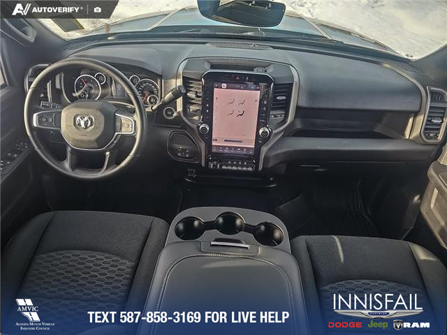 2026 RAM 2500 Tradesman (Stk: TR016) in Innisfail - Image 17 of 24 2026 RAM 2500 Tradesman (Stk: TR016) in Innisfail - Image 17 of 24