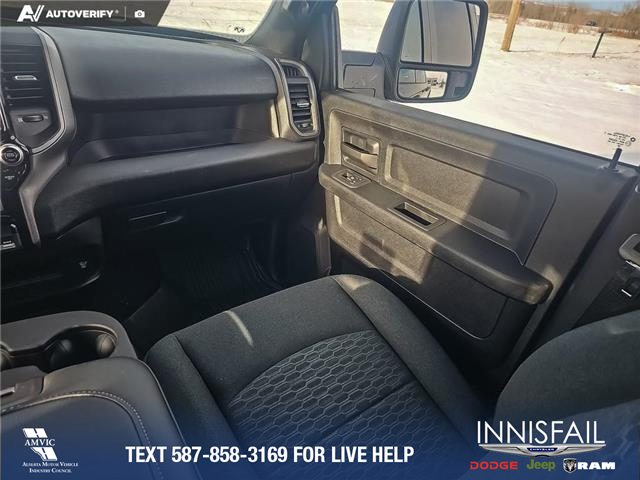 2026 RAM 2500 Tradesman (Stk: TR016) in Innisfail - Image 18 of 24 2026 RAM 2500 Tradesman (Stk: TR016) in Innisfail - Image 18 of 24