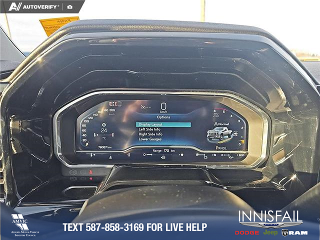 2024 Chevrolet Silverado 3500HD LT (Stk: P1148A) in Innisfail - Image 10 of 24
