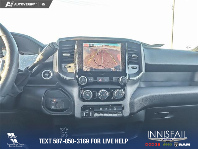 2026 RAM 2500 Tradesman (Stk: TR017) in Innisfail - Image 14 of 24