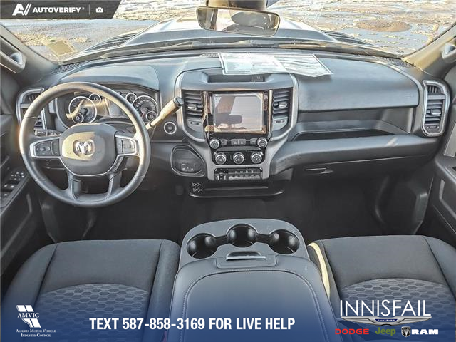 2026 RAM 2500 Tradesman (Stk: TR017) in Innisfail - Image 16 of 24