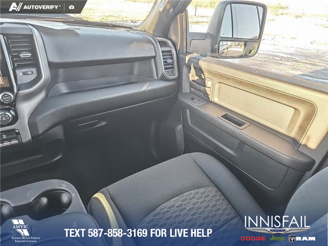 2026 RAM 2500 Tradesman (Stk: TR017) in Innisfail - Image 17 of 24