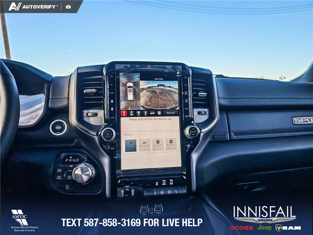 2026 RAM 1500 Sport (Stk: TR024) in Innisfail - Image 15 of 24