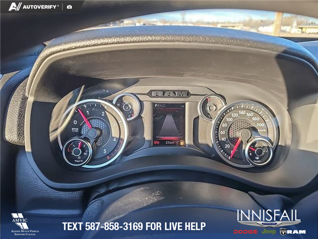 2026 RAM 2500 Tradesman (Stk: TR015) in Innisfail - Image 12 of 23