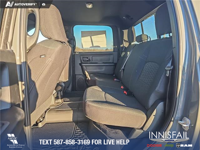 2026 RAM 2500 Tradesman (Stk: TR015) in Innisfail - Image 16 of 23