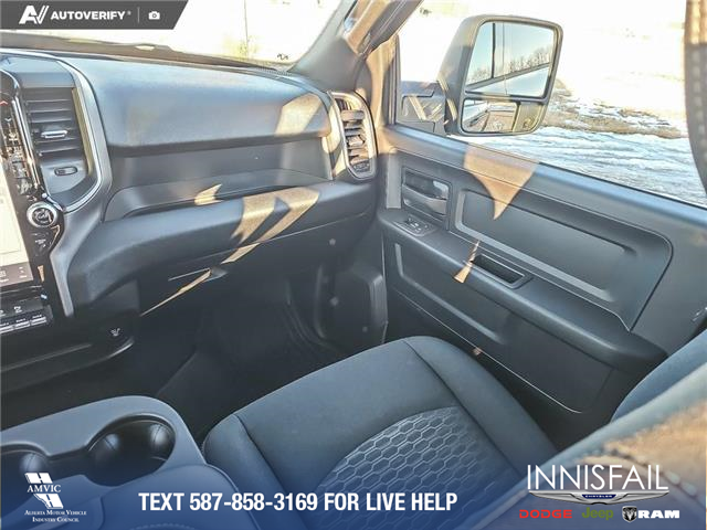 2026 RAM 2500 Tradesman (Stk: TR015) in Innisfail - Image 17 of 23