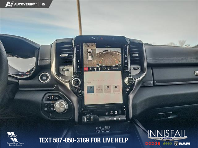 2026 RAM 1500 Sport (Stk: TR018) in Innisfail - Image 15 of 24