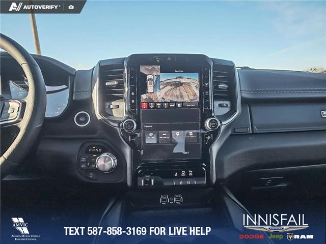 2026 RAM 1500 Sport (Stk: TR028) in Innisfail - Image 15 of 24