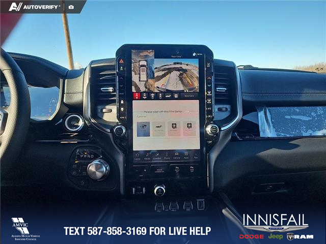 2026 RAM 1500 Sport (Stk: TR026) in Innisfail - Image 15 of 24 2026 RAM 1500 Sport (Stk: TR026) in Innisfail - Image 15 of 24