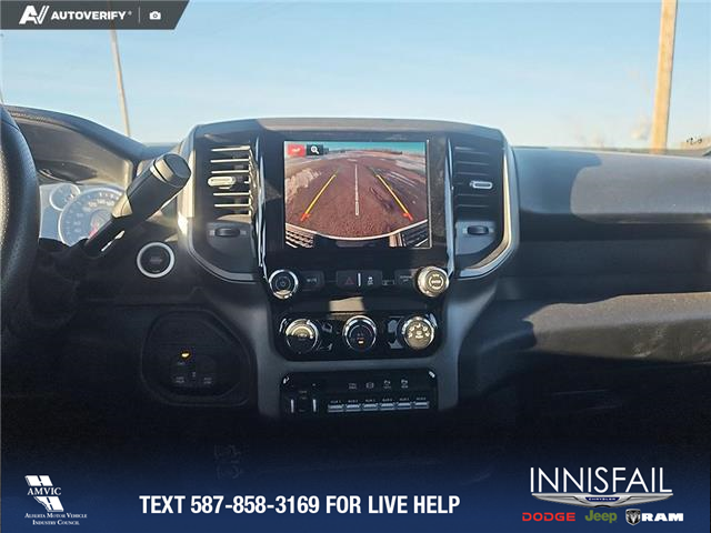 2026 RAM 2500 Tradesman (Stk: TR025) in Innisfail - Image 14 of 24