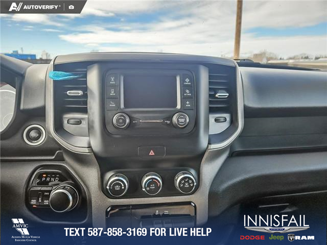 2021 RAM 1500 Tradesman (Stk: P1167) in Innisfail - Image 15 of 29