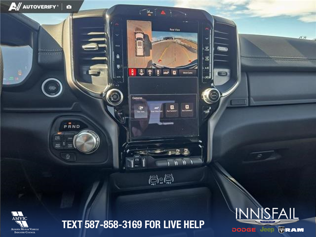 2026 RAM 1500 Sport (Stk: TR033) in Innisfail - Image 15 of 24