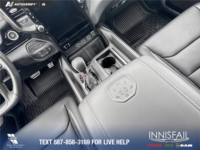 2025 RAM 1500 Sport (Stk: SR071) in Innisfail - Image 12 of 19