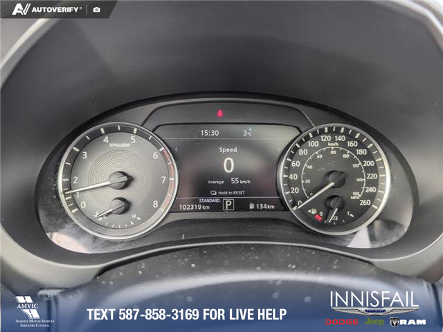 2019 Infiniti QX50 ESSENTIAL (Stk: P1184) in Innisfail - Image 12 of 19
