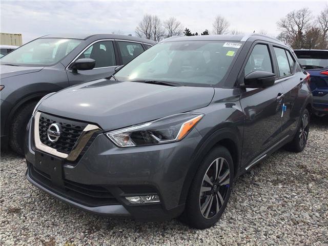 2020 Nissan Kicks SR At 164 B w For Sale In Hamilton Plaza Nissan