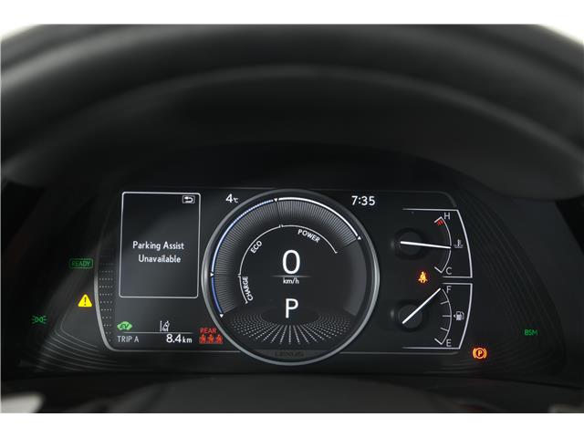 2025 Lexus ES 300h  (Stk: 15104447) in Richmond Hill - Image 18 of 26