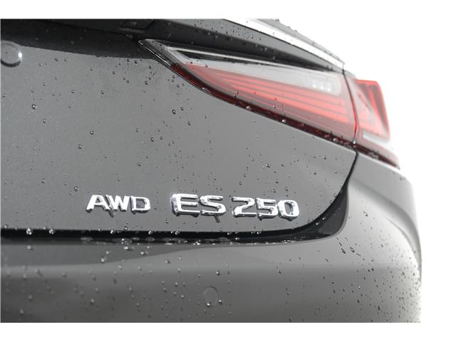 2025 Lexus ES 250  (Stk: 15104498) in Richmond Hill - Image 9 of 26