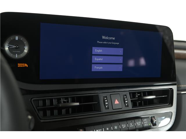 2025 Lexus ES 250  (Stk: 15104498) in Richmond Hill - Image 16 of 26