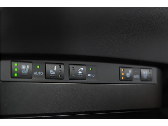 2025 Lexus ES 250  (Stk: 15104498) in Richmond Hill - Image 19 of 26