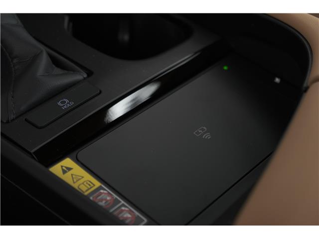 2025 Lexus ES 250  (Stk: 15104498) in Richmond Hill - Image 23 of 26