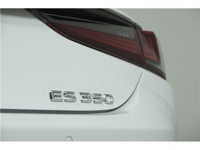 2025 Lexus ES 350 (Stk: 15104528) in Richmond Hill - Image 11 of 27 2025 Lexus ES 350 (Stk: 15104528) in Richmond Hill - Image 11 of 27