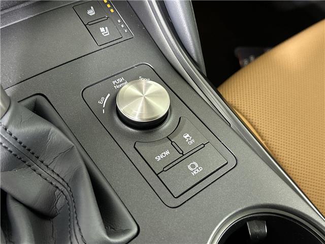 2025 Lexus IS 300 (Stk: 15105341) in Richmond Hill - Image 16 of 21 2025 Lexus IS 300 (Stk: 15105341) in Richmond Hill - Image 16 of 21