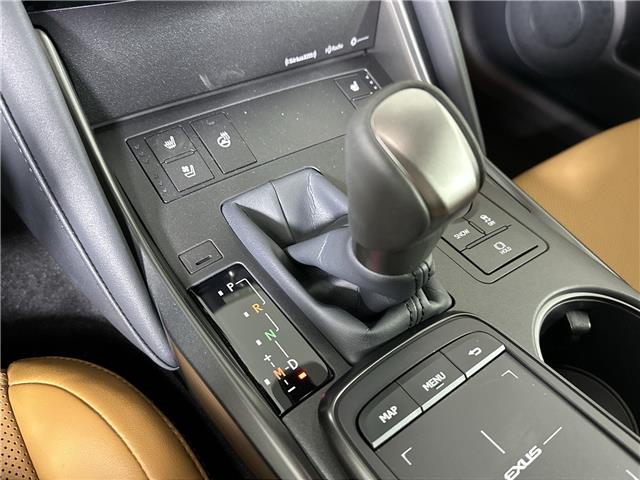 2025 Lexus IS 300 (Stk: 15105341) in Richmond Hill - Image 19 of 21 2025 Lexus IS 300 (Stk: 15105341) in Richmond Hill - Image 19 of 21