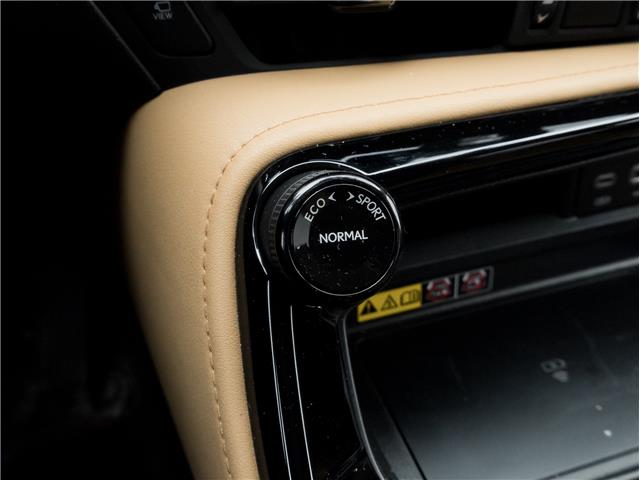 2026 Lexus NX 350  (Stk: 15105136) in Richmond Hill - Image 20 of 26