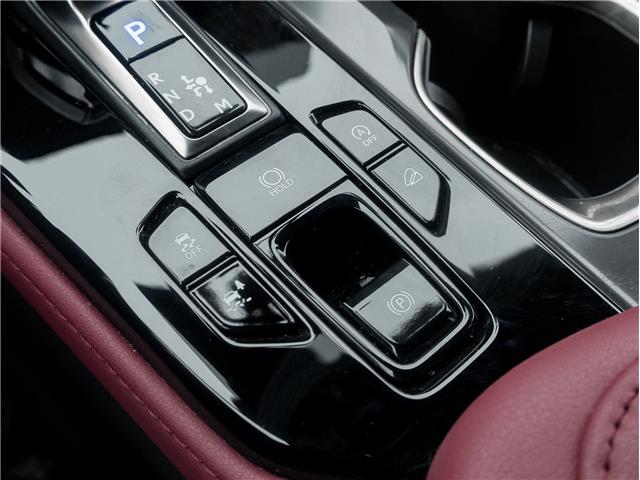 2026 Lexus NX 350 (Stk: 15105214) in Richmond Hill - Image 17 of 25 2026 Lexus NX 350 (Stk: 15105214) in Richmond Hill - Image 17 of 25