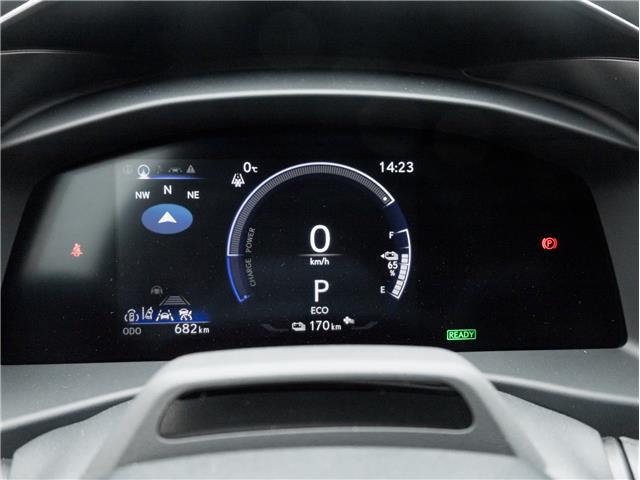 2025 Lexus RZ 450e  (Stk: 15104532) in Richmond Hill - Image 11 of 28